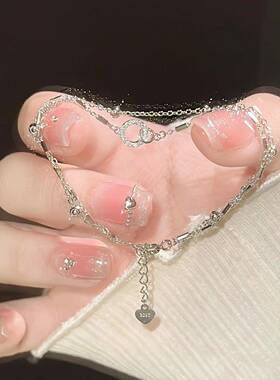 钛钢几何环环相扣手链女百搭小众设计感双层手链不掉色轻奢饰品