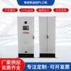 Cabinet PLC control cabinet water pump frequency conversion cabinet machine remote monitoring station wireless control fan TSW water pump hand frequency conversion
