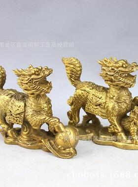 云麒麟戏珠送子黄铜麒祥麟QQK摆件一铜对家居摆工艺饰礼品