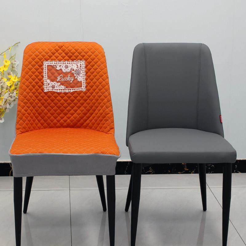 餐桌异形弧形椅子套罩2026新款高级感凳子套餐椅垫子座椅套罩家用,淘宝优惠券,粉丝福利购,淘宝优惠卷