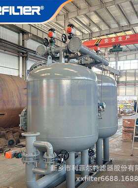 DN1800石英砂过滤器30T/h皮革厂食品饮料行业工业污水废水除悬浮