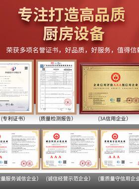 万功 商用电磁炉3500W多头大功率黑晶炉平面6眼5000W6头柜式灶台