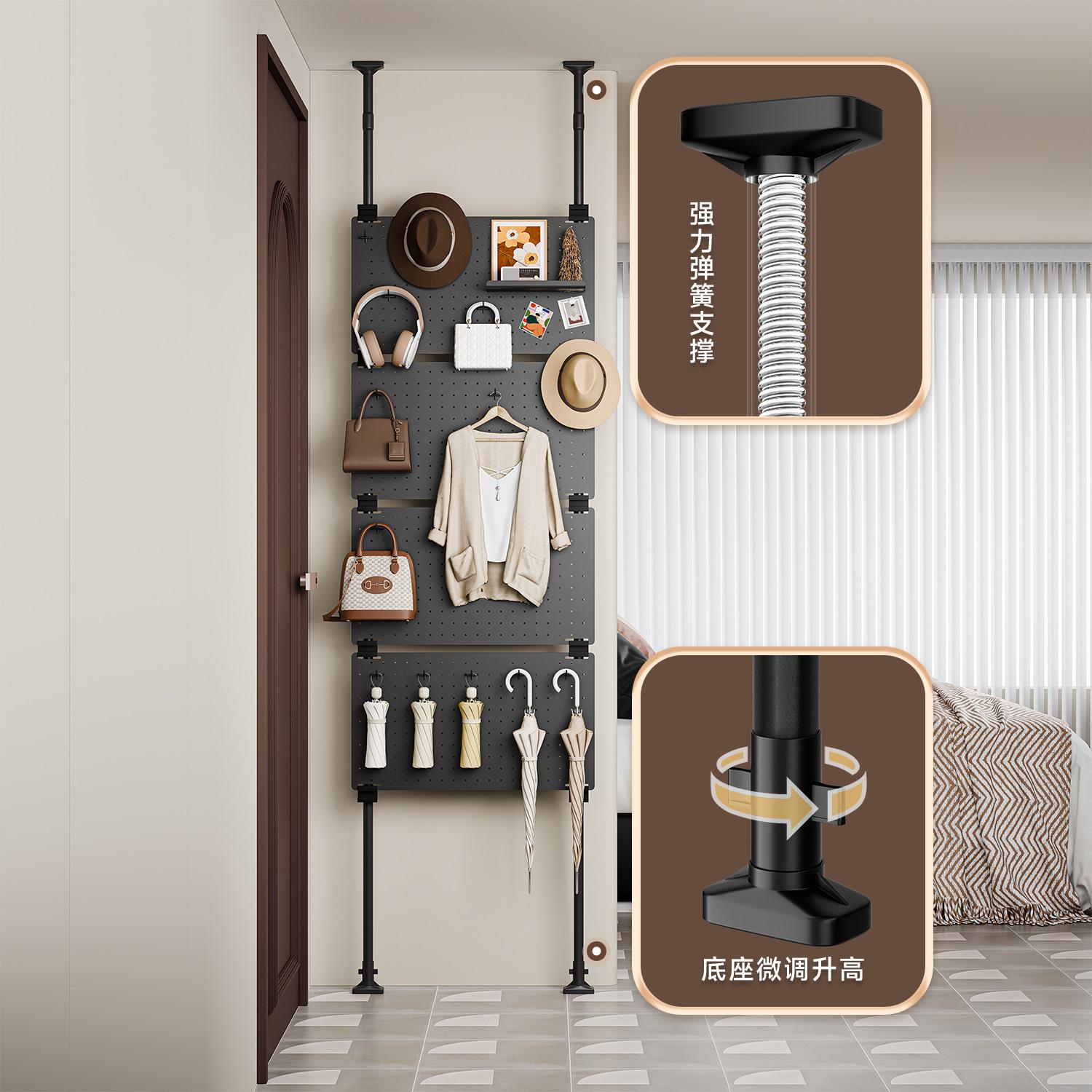Perforated board storage rack ultra-thin door storage multi-layer wall ceiling bedroom entrance coat and hat hanging rack