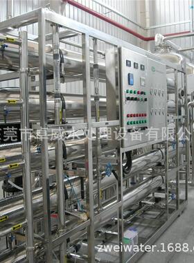 化工中水回用设备，线路板中水处理工艺