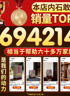 山东青石泰山石敢当大门口小摆件泰山石敢当路冲石刻阳刻室内室外