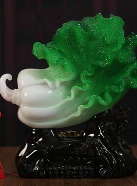 财源滚滚玉白菜招财金蟾摆件办公室家居装饰收银台店铺开业工艺品