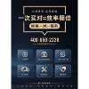 Face, Palmprint, Fingerprint Recognition Attendance Time Card Machine Face
