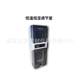 Factory direct sales laboratory regulation room constant temperature constant humidity machine humidification dehumidifier testing room warehouse animal station industry