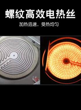 电热爆米花机商用机器摆摊用电动玉米苞米粒专用锅全自动小型台式