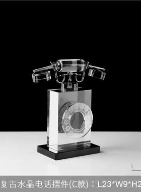 正品复古水晶话电机摆件小众高级感电书视机柜酒柜办公室房留声装