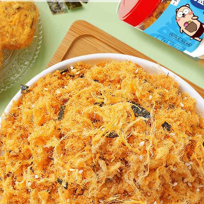 一技之馋海苔碎拌饭肉松即食紫菜饭团寿司材料辅食零食儿童休闲小