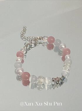 现货手链闺蜜女夏季多巴胺琉璃蝴蝶翩翩手链高级感饰品礼物