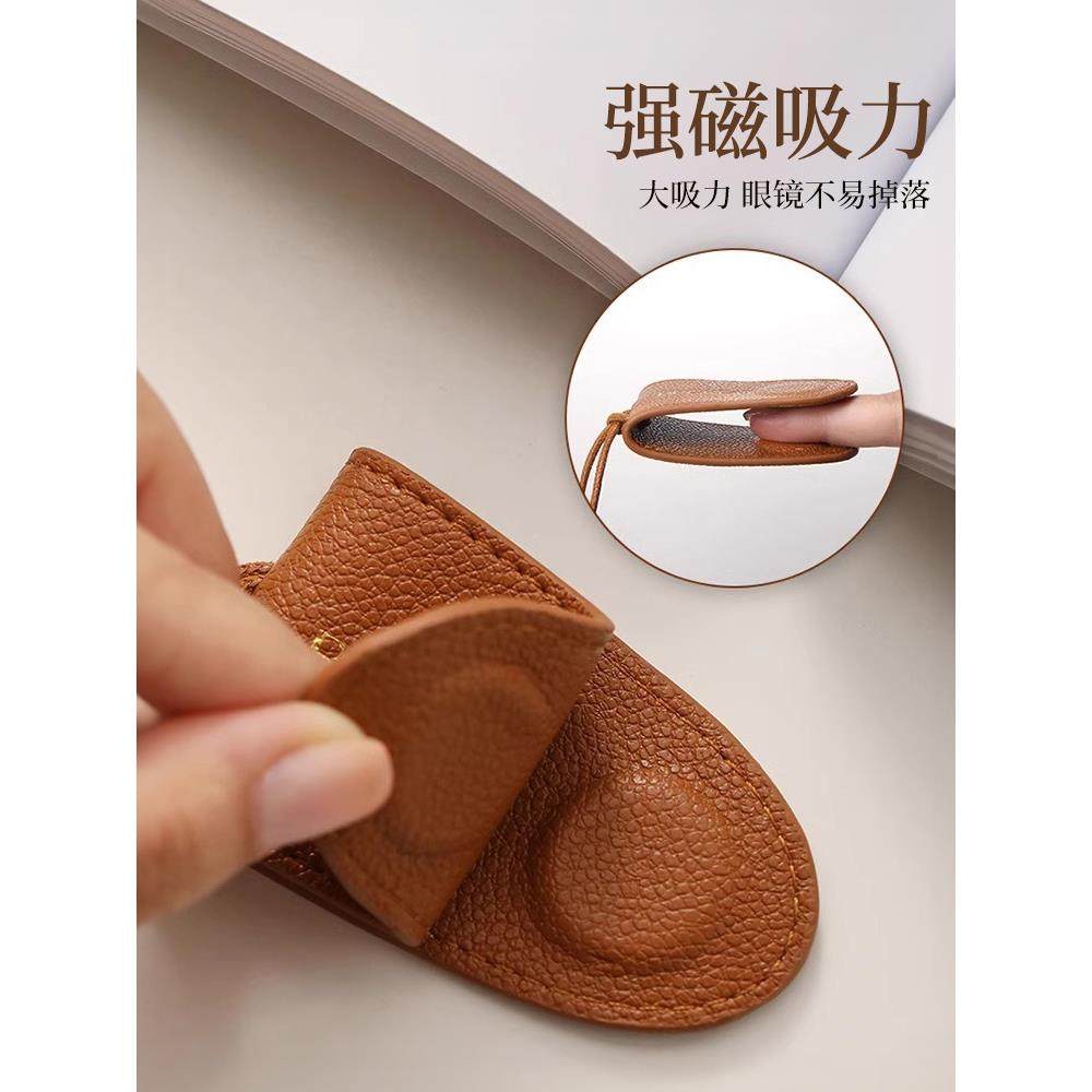 【日本】眼镜收纳袋挂脖磁吸眼镜夹多功能旅行便携墨镜收纳盒挂袋,淘宝优惠券,粉丝福利购,淘宝优惠卷