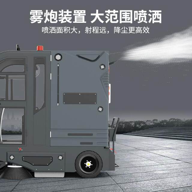 Swarth S14 ride-on sweeper ໂຮງງານອຸດສາຫະກໍາກອງປະຊຸມສຸຂາພິບານ sweeper ຖະຫນົນຂະຫນາດນ້ອຍໄຟຟ້າ sweeper