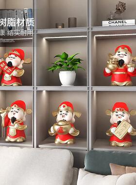 客厅柜子摆件高级感五路财神爷家用客厅玄关电视柜办公室装饰品店
