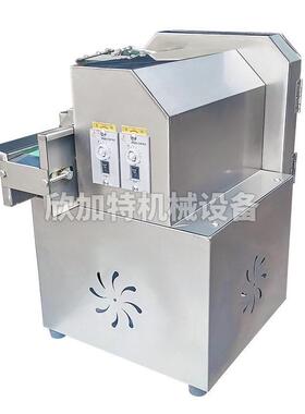 厂家直销仿手工食品机械厨房设备小型商用全自动多功能切菜机
