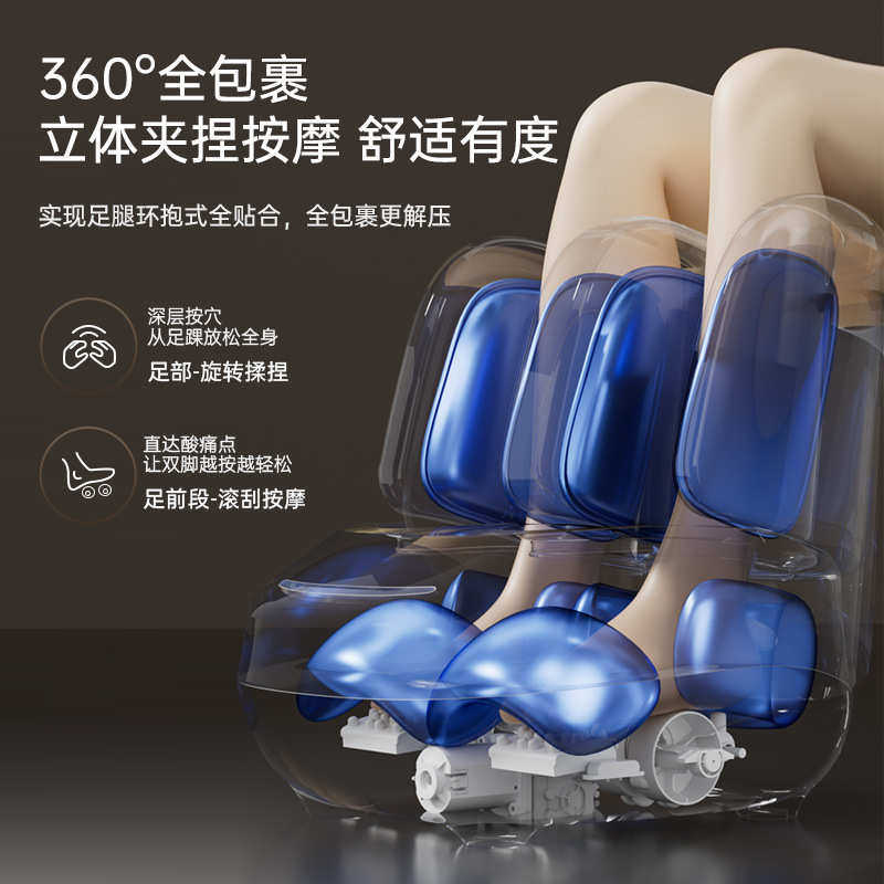 新款膝盖按摩器足底脚底足部家用脚部按脚脚步捏脚按摩仪足疗机,淘宝优惠券,粉丝福利购,淘宝优惠卷