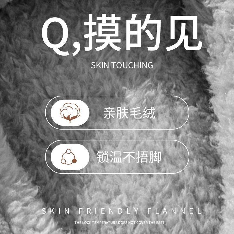 新款棉拖鞋女冬情侣家居室内保暖家用不滑耐磨卡通熊毛绒男士 - 图2