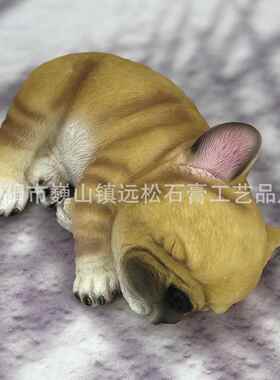 跨境新款创意狗狗树脂摆件忧郁睡觉狗狗桌面花园庭院装饰摆件