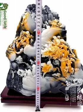 特价寿山石彷古大摆件仙人指路山水石雕办公家居玉雕玉石珠宝玉器