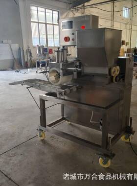 狗粮成型机器猫粮成型设备肉饼压饼机小型宠物食品成型机厂家价格