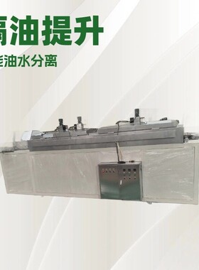 厂家供应金属盖烘干箱烘干速度烘干效果好电加热烘干线