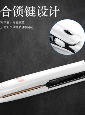 德牌纳米包布不伤发夹板发型师专用直卷两用电夹板负离子直板夹