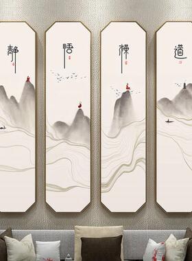 网红厅静悟禅宿道字画画新中式民酒店房挂画画客茶室书装饰画画水