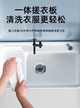 大尺寸带搓衣板拖把池室外陶瓷拖布池家用阳台卫生间墩布池地拖池