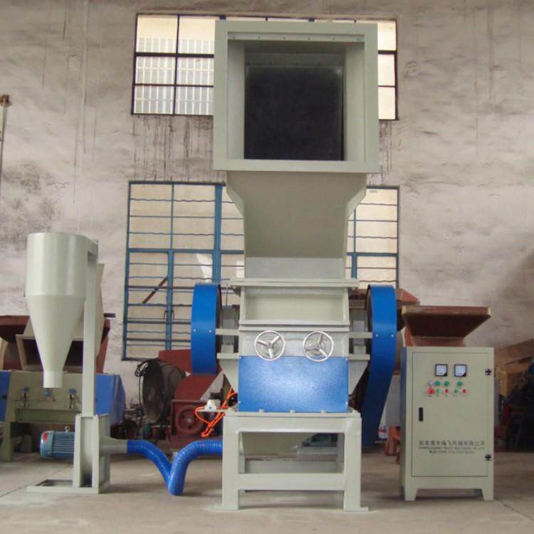 Waste plastic crusher, plastic packaging box crusher, film woven bag crusher, plastic crusher