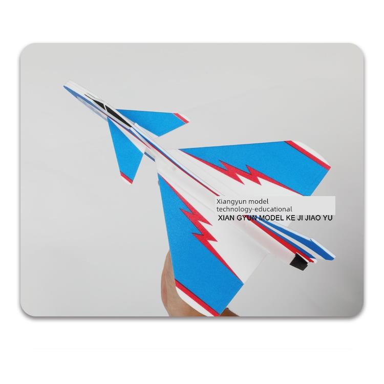 J-10弹射滑翔机(P1T) J-10飞机弹射纸飞机空中计时比赛模型飞机 - 图0