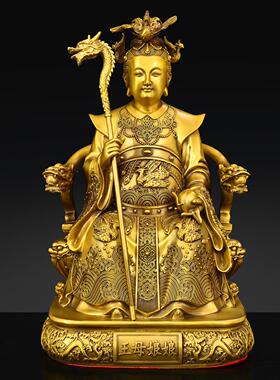 纯黄铜玉帝王母神像摆件瑶池金母玉皇大帝众神之王家居办公室供奉