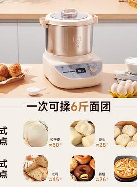 顺然10升和面机LY-808-10全自动揉面新款家商用小型发酵直流厨师
