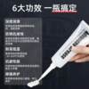 Elliptical machine special grease fitness equipment treadmill gantry spinning bicycle lubricant to eliminate abnormal noise