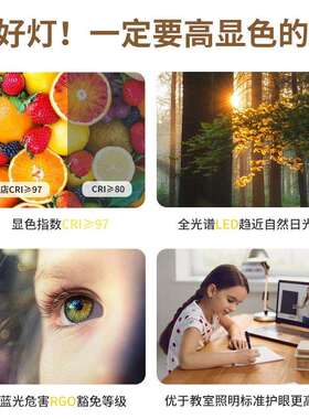 全光谱吸顶灯2026年新款智能护眼卧室灯日式奶油风房间灯简约灯具
