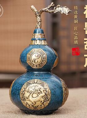 纯黄铜葫芦摆件四神兽开 口大葫芦风水镇宅挂件办公室客厅玄关装
