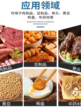 厂家应供温高压煮高锅备商用不锈钢粽子蒸煮设卤肉熬汤电107加热