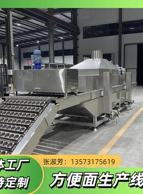 山东方便面生产线设备厂家有哪些厂家 济南德伦供应方便面生产线