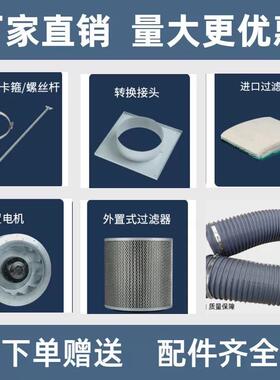工业油雾收集器高效净化油烟油雾改善车间空气质量
