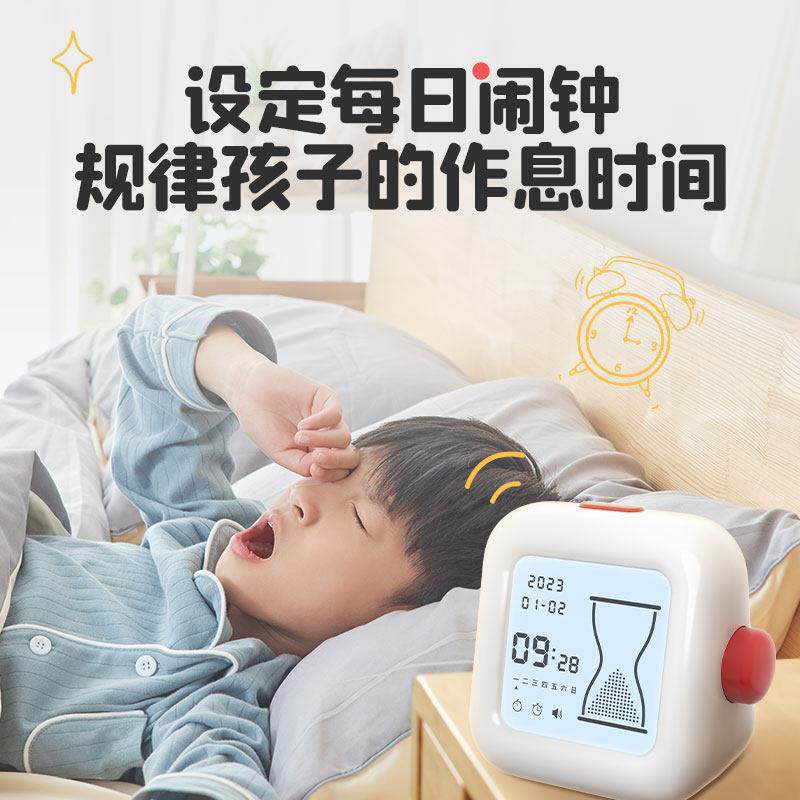 图5