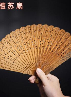 绿檀木折扇实木镂空乘凉苏扇非遗传承送礼工艺小件木雕原木摆件