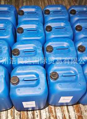 德国迪高TEGO润湿分散剂760W.TEGO755W.TEGO670.TEGO655.688.752W