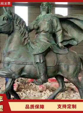 大型铸铜仿古人物名人小孩欧式人物户外公园小区落地雕塑摆件