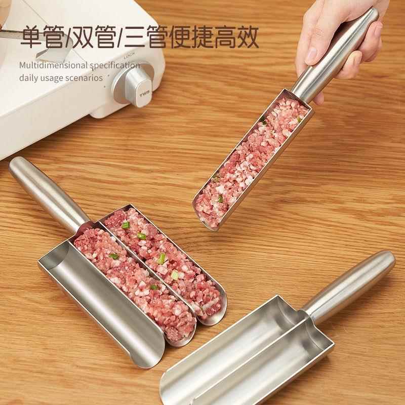 304不锈钢肉丸子制作器家用做鱼丸虾滑模具饭团肉馅料理挖勺神器 - 图1