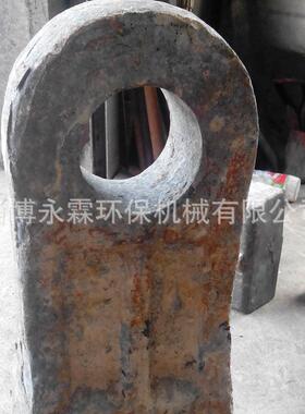 破碎机锤头生金产厂件锤家式破碎机配锰钢锤头各种咯合锤头
