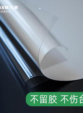 家俱贴膜餐奢石桌贴M000188高防烫耐温大膜理石桌面茶几透明保护
