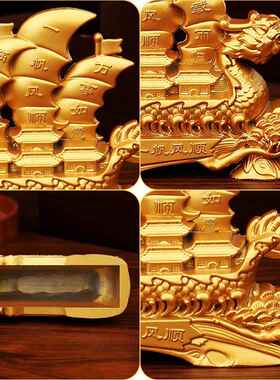 唐腾龙船金属工艺品家居书房桌面创意龙头帆船 一帆风顺帆船摆件