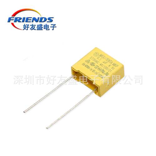 【厂家直销】X2安规电容104K 0.1uf 100nf 10% 275V 10mm薄膜电容 - 图0