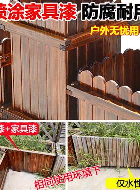 防腐木花箱户外庭院种植箱长方形实木花盆室外花槽阳台种菜专用箱