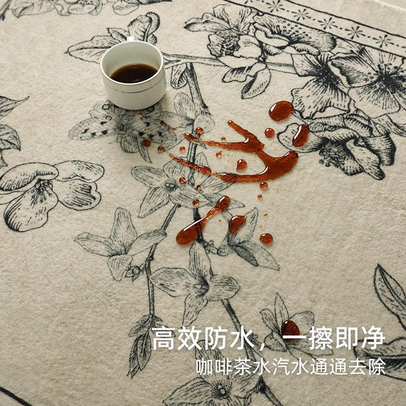 Bedside blanket, high-end light luxury bedroom carpet, bedside non-slip floor mat, strip retro living room sofa room bedside blanket